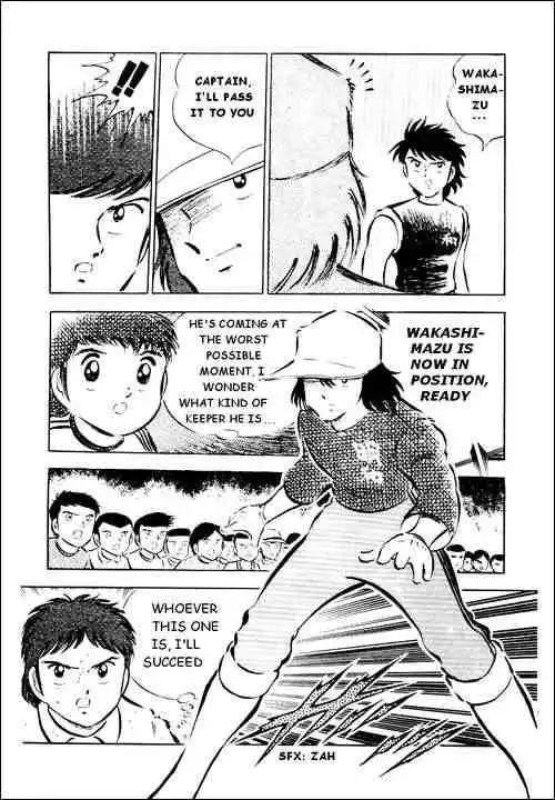 Captain Tsubasa Chapter 28 80